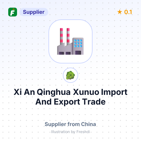 Xi An Qinghua Xunuo Import And Export Trade – summary card, no photo uploaded yet