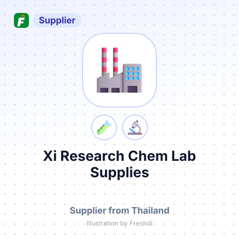 Xi Research Chem Lab Supplies – summary card, no photo uploaded yet