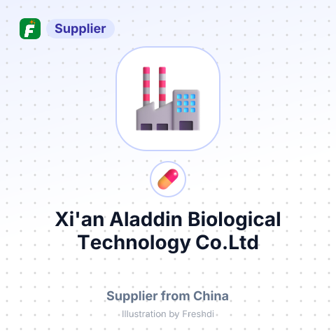 Xi'an Aladdin Biological Technology Co.Ltd – summary card, no photo uploaded yet