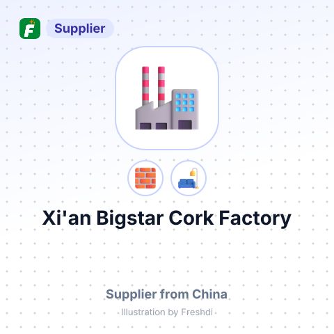 Xi'an Bigstar Cork Factory – summary card, no photo uploaded yet