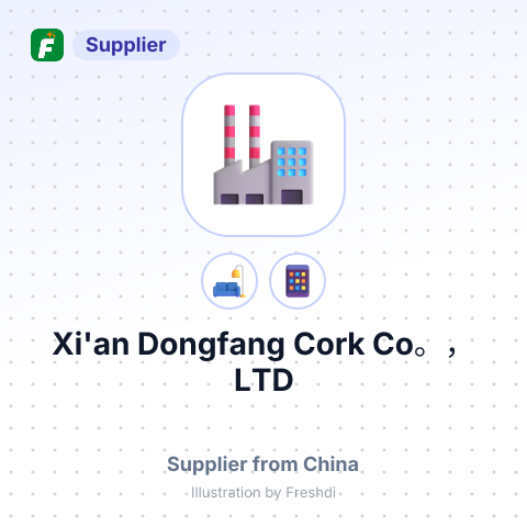 Xi'an Dongfang Cork Co。，LTD – summary card, no photo uploaded yet