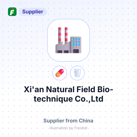 Xi'an Natural Field Bio-technique Co.,Ltd – summary card, no photo uploaded yet