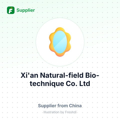Xi'an Natural-field Bio-technique Co.,Ltd – summary card, no photo uploaded yet