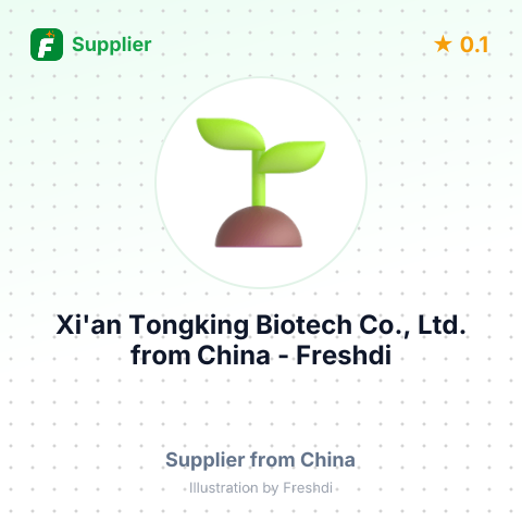 Xi'an Tongking Biotech Co., Ltd.  – summary card, no photo uploaded yet