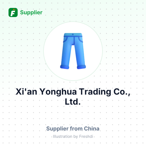 Xi'an Yonghua Trading Co., Ltd. – summary card, no photo uploaded yet