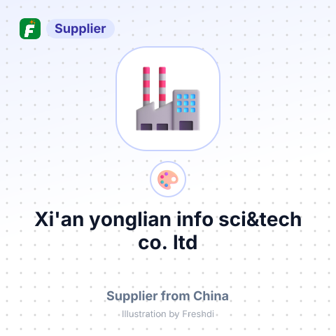 Xi'an yonglian info sci&tech co.,ltd – summary card, no photo uploaded yet