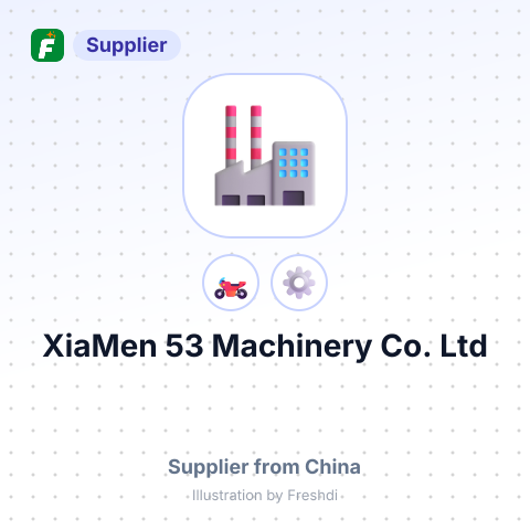 XiaMen 53 Machinery Co., Ltd – summary card, no photo uploaded yet