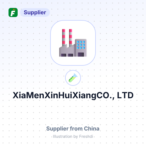 XiaMenXinHuiXiangCO., LTD – summary card, no photo uploaded yet
