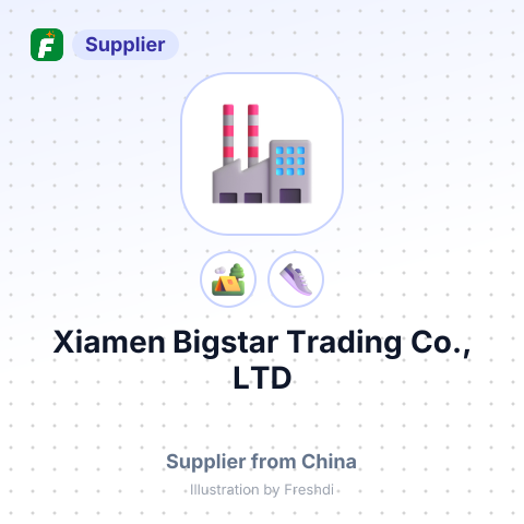 Xiamen Bigstar Trading Co., LTD – summary card, no photo uploaded yet