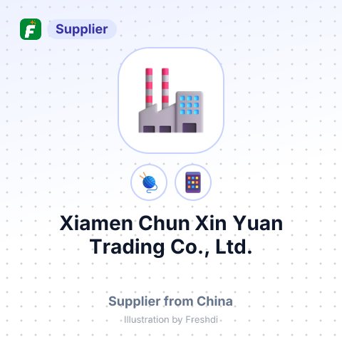 Xiamen Chun Xin Yuan Trading Co., Ltd. – summary card, no photo uploaded yet