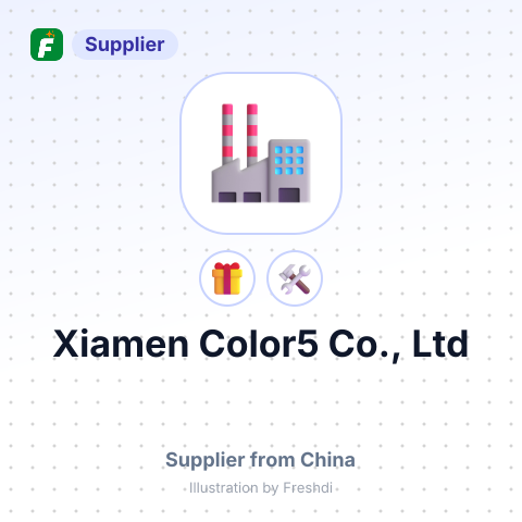 Xiamen Color5 Co., Ltd – summary card, no photo uploaded yet