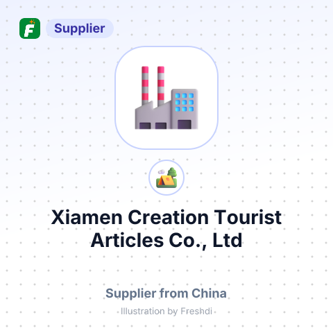 Xiamen Creation Tourist Articles Co., Ltd – summary card, no photo uploaded yet