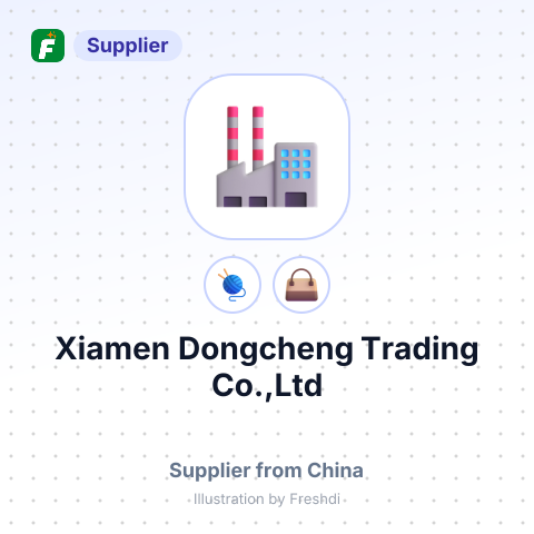 Xiamen Dongcheng Trading Co.,Ltd – summary card, no photo uploaded yet