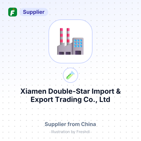 Xiamen Double-Star Import & Export Trading Co., Ltd – summary card, no photo uploaded yet