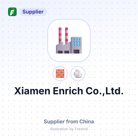 Xiamen Enrich Co.,Ltd. – summary card, no photo uploaded yet