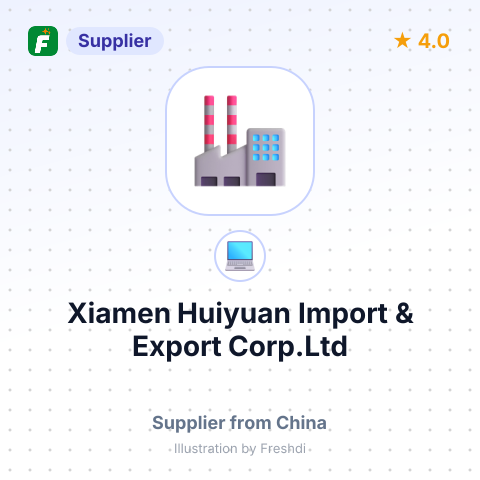 Xiamen Huiyuan Import & Export Corp.Ltd – summary card, no photo uploaded yet