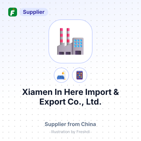 Xiamen In Here Import & Export Co., Ltd. – summary card, no photo uploaded yet