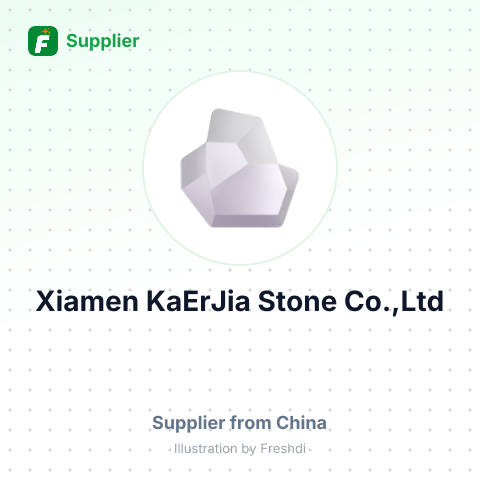 Xiamen KaErJia Stone Co.,Ltd – summary card, no photo uploaded yet