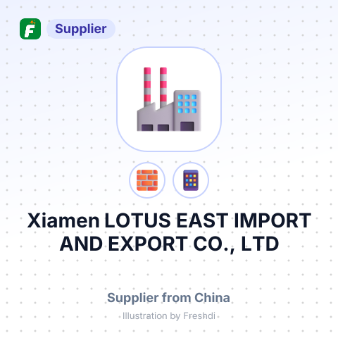 Xiamen LOTUS EAST IMPORT AND EXPORT CO., LTD – summary card, no photo uploaded yet