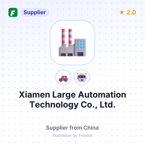 Xiamen Large Automation Technology Co., Ltd. – summary card, no photo uploaded yet