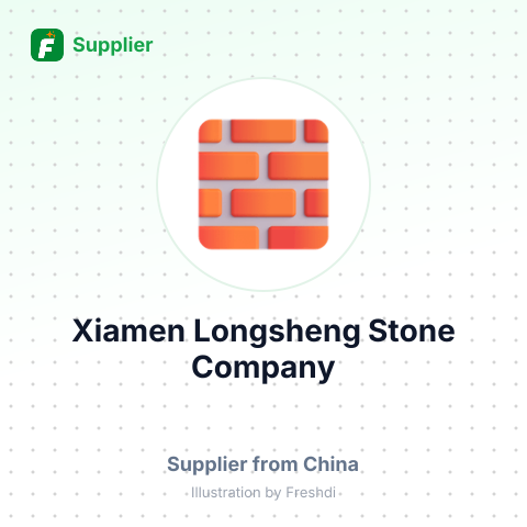 Xiamen Longsheng Stone Company – summary card, no photo uploaded yet