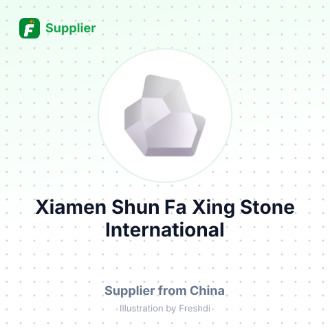 Xiamen Shun Fa Xing Stone International – summary card, no photo uploaded yet