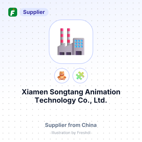 Xiamen Songtang Animation Technology Co., Ltd. – summary card, no photo uploaded yet