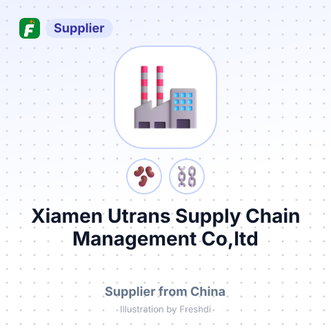 Xiamen Utrans Supply Chain Management Co,ltd – summary card, no photo uploaded yet