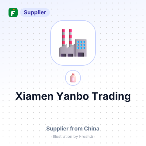 Xiamen Yanbo Trading – summary card, no photo uploaded yet