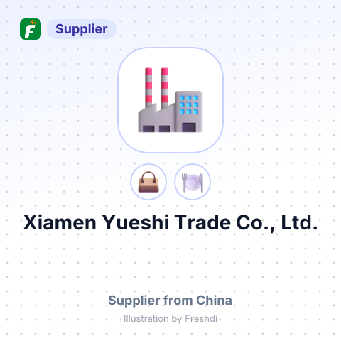 Xiamen Yueshi Trade Co., Ltd. – summary card, no photo uploaded yet