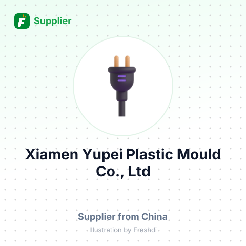 Xiamen Yupei Plastic Mould Co., Ltd – summary card, no photo uploaded yet
