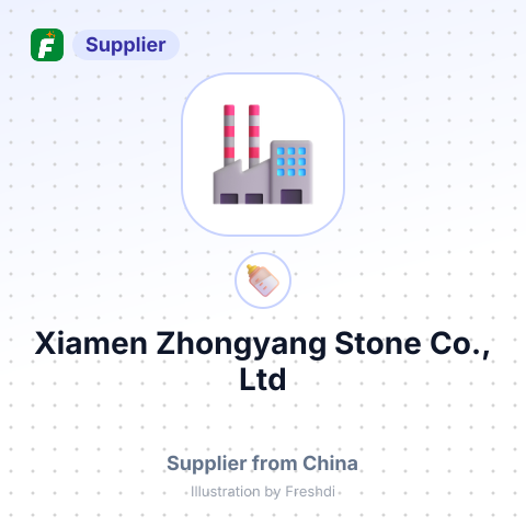 Xiamen Zhongyang Stone Co., Ltd – summary card, no photo uploaded yet