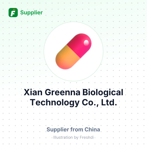 Xian Greenna Biological Technology Co., Ltd. – summary card, no photo uploaded yet