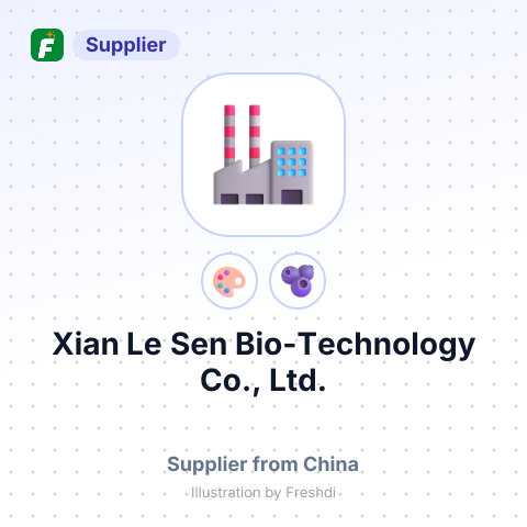 Xian Le Sen Bio-Technology Co., Ltd. – summary card, no photo uploaded yet