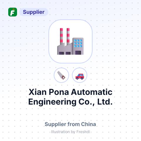 Xian Pona Automatic Engineering Co., Ltd. – summary card, no photo uploaded yet