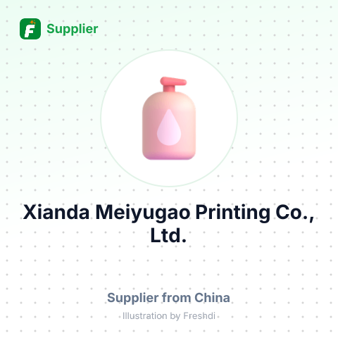 Xianda Meiyugao Printing Co., Ltd. – summary card, no photo uploaded yet