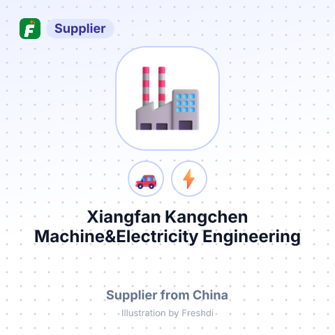 Xiangfan Kangchen Machine&Electricity Engineering Co.,Ltd (China) – summary card, no photo uploaded yet