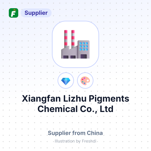 Xiangfan Lizhu Pigments Chemical Co., Ltd – summary card, no photo uploaded yet