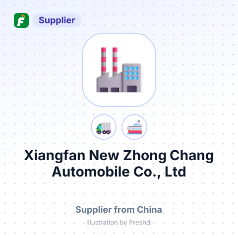Xiangfan New Zhong Chang Automobile Co., Ltd – summary card, no photo uploaded yet