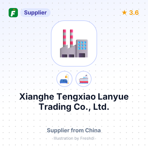 Xianghe Tengxiao Lanyue Trading Co., Ltd. – summary card, no photo uploaded yet