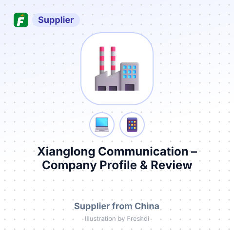 Xianglong Communication – summary card, no photo uploaded yet