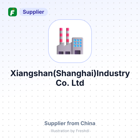 Xiangshan(Shanghai)Industry Co.,Ltd – summary card, no photo uploaded yet