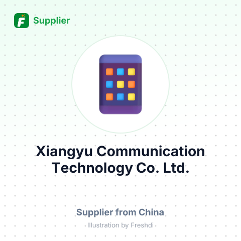Xiangyu Communication Technology Co., Ltd. – summary card, no photo uploaded yet