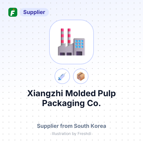 Xiangzhi Molded Pulp Packaging Co. – summary card, no photo uploaded yet