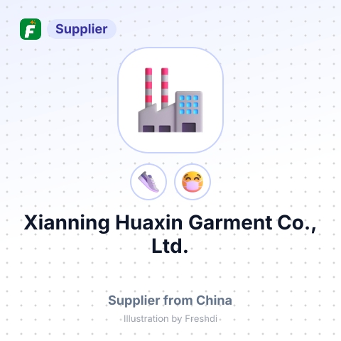 Xianning Huaxin Garment Co., Ltd. – summary card, no photo uploaded yet