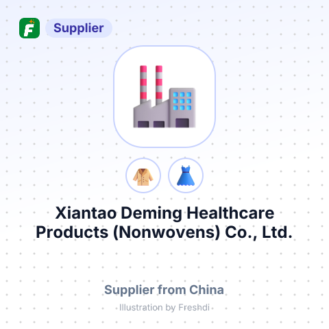 Xiantao Deming Healthcare Products (Nonwovens) Co., Ltd. – summary card, no photo uploaded yet