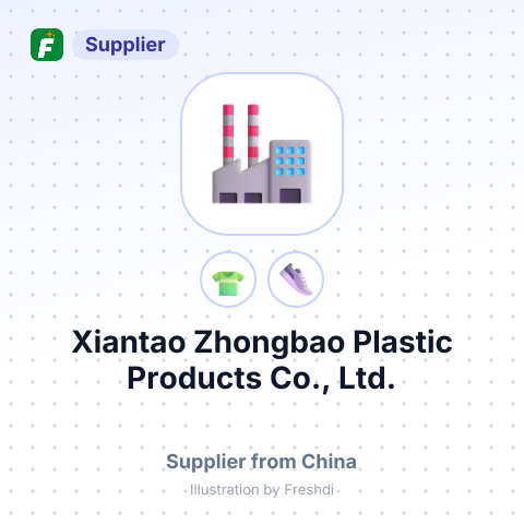 Xiantao Zhongbao Plastic Products Co., Ltd. – summary card, no photo uploaded yet