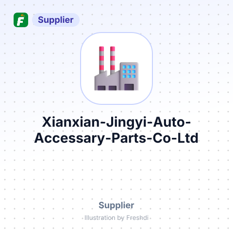 Xianxian Jingyi Auto Accessary Parts Co Ltd – summary card, no photo uploaded yet