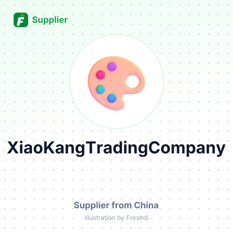 XiaoKangTradingCompany – summary card, no photo uploaded yet