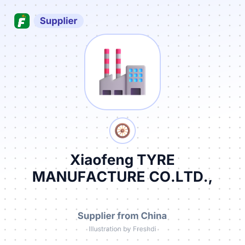 Xiaofeng TYRE MANUFACTURE CO.LTD., – summary card, no photo uploaded yet